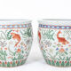 Paire de jardinières en porcelaine Canton, circa 1950