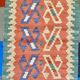 Small kilim Shirazi carpet Iran 41x62cm