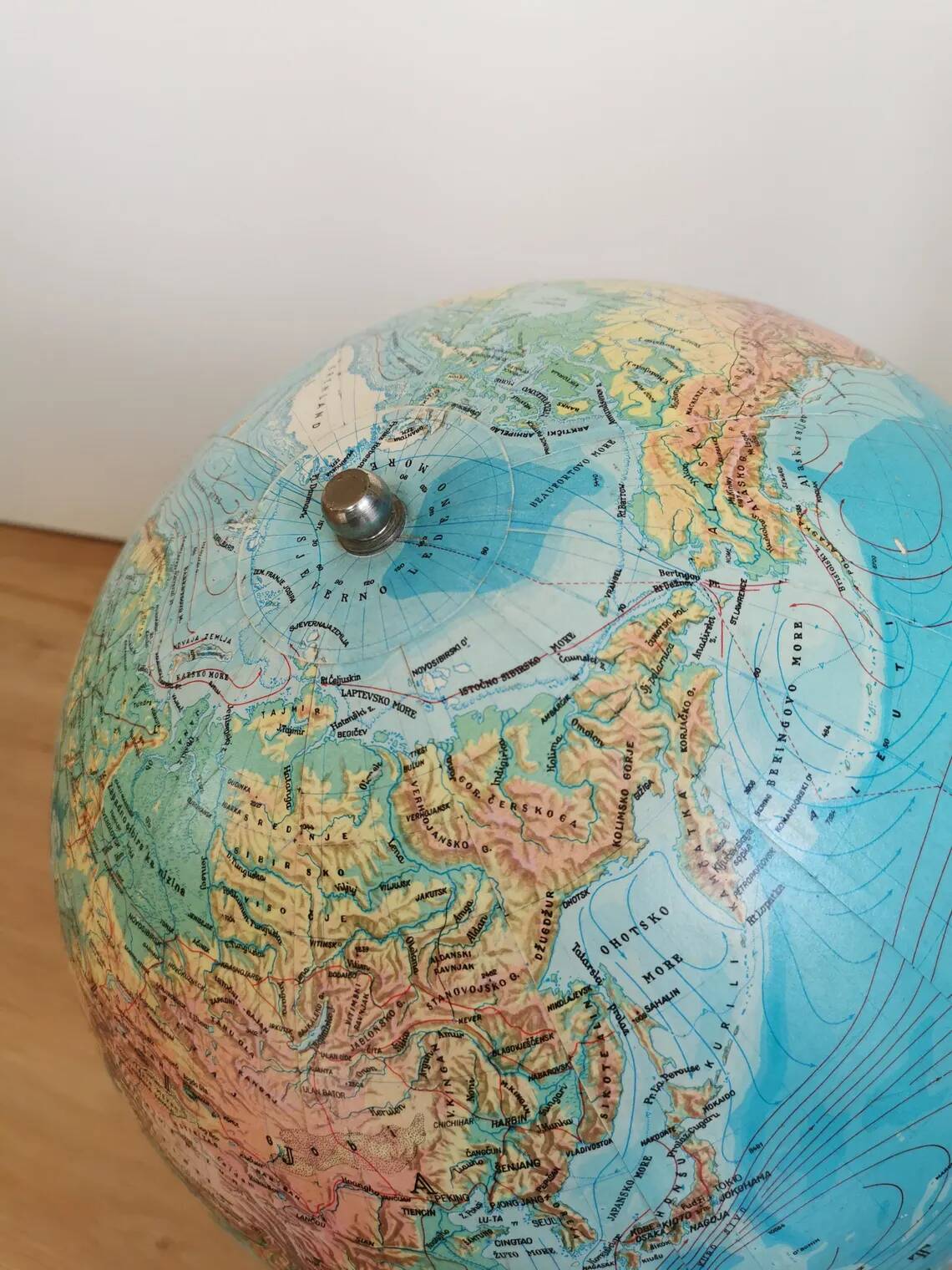 Globe terrestre TLOS Zagreb, années 1970