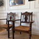 Paire de fauteuils rustiques bois et paille 