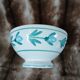 Large antique bowl