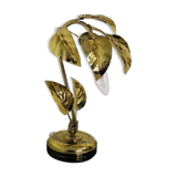 Lampe feuillage en métal doré vintage 1970