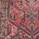 Antique Persian Handmade Oriental Rug 200cmx125cm