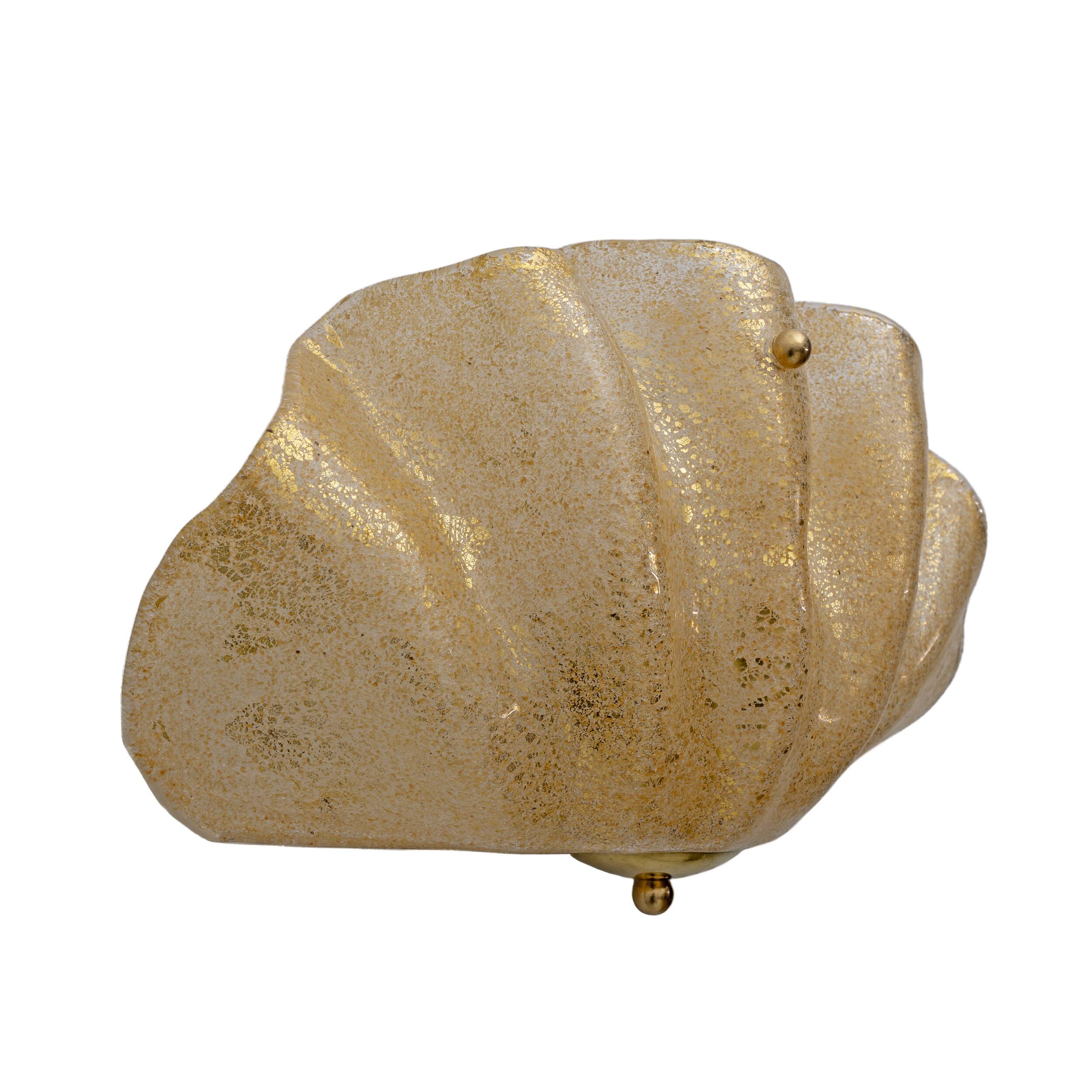 Pair of Mid-Century Modern Style Murano Glass Shell Sconces