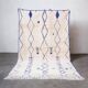 Tapis marocain artisanal 250cmx150cm