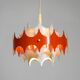Beautiful small original 1960s Space Age metal pendant lamp by Doria