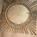 Square rattan mirror 70s 46x46cm