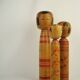 Lot de 3 kokeshi ( taille moyenne )