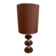 70's lamp