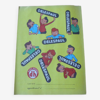 Advertising poster 1950s