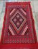 Tapis kilim berbère rouge 60x100cm