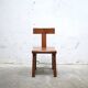 Vintage brutalist wooden T chair