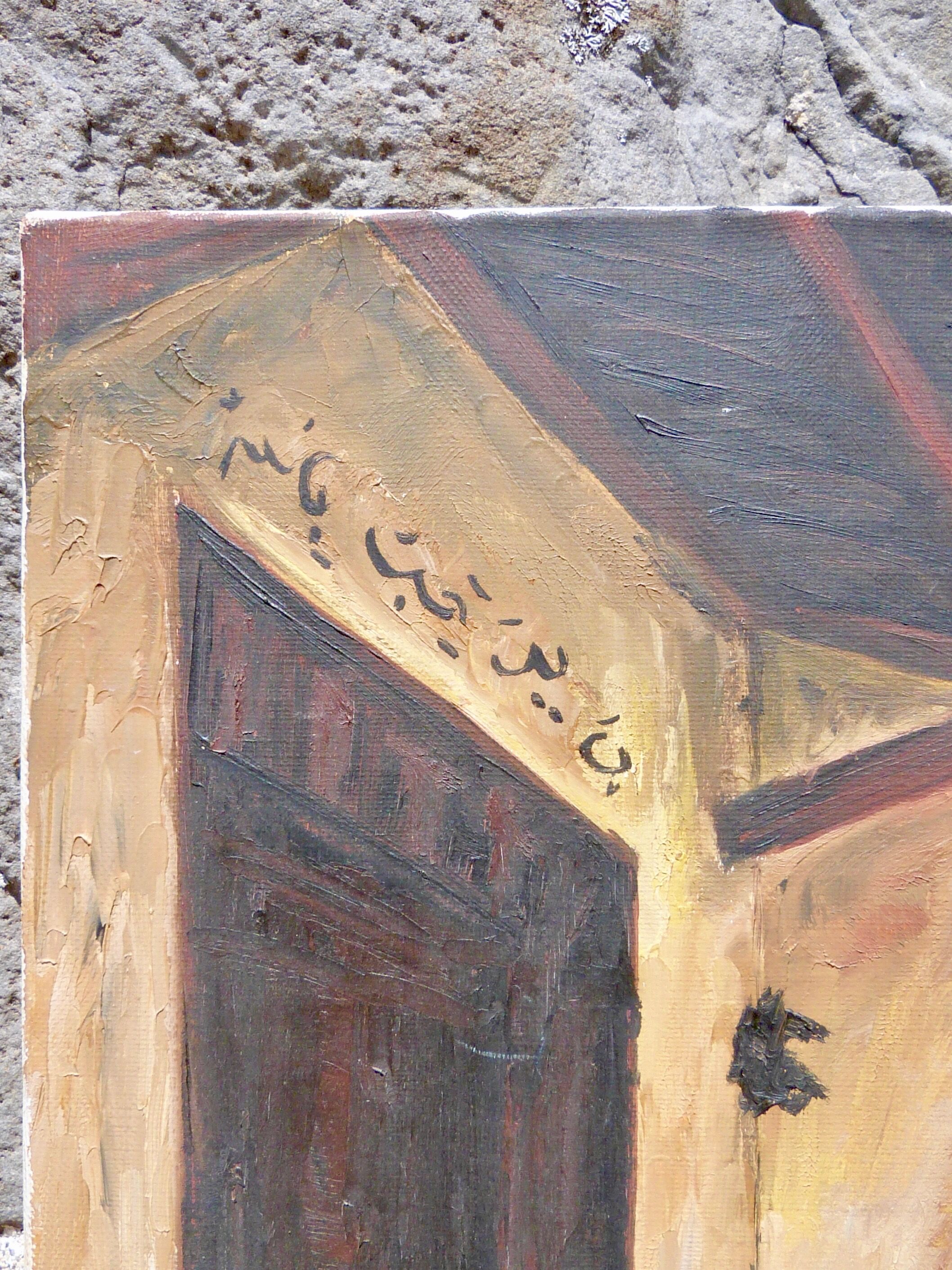 Orientalist painting