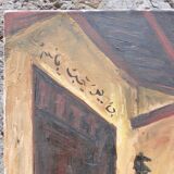 Orientalist painting