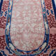 Tapis chinois Pekin 1900 204 X 126 cm