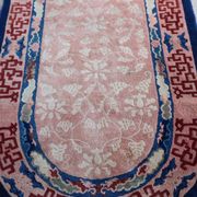 Chinese rug Pekin 1900 204 X 126 cm
