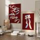 Pair of giclee prints, abstract burgundy set of two, 50x70cm