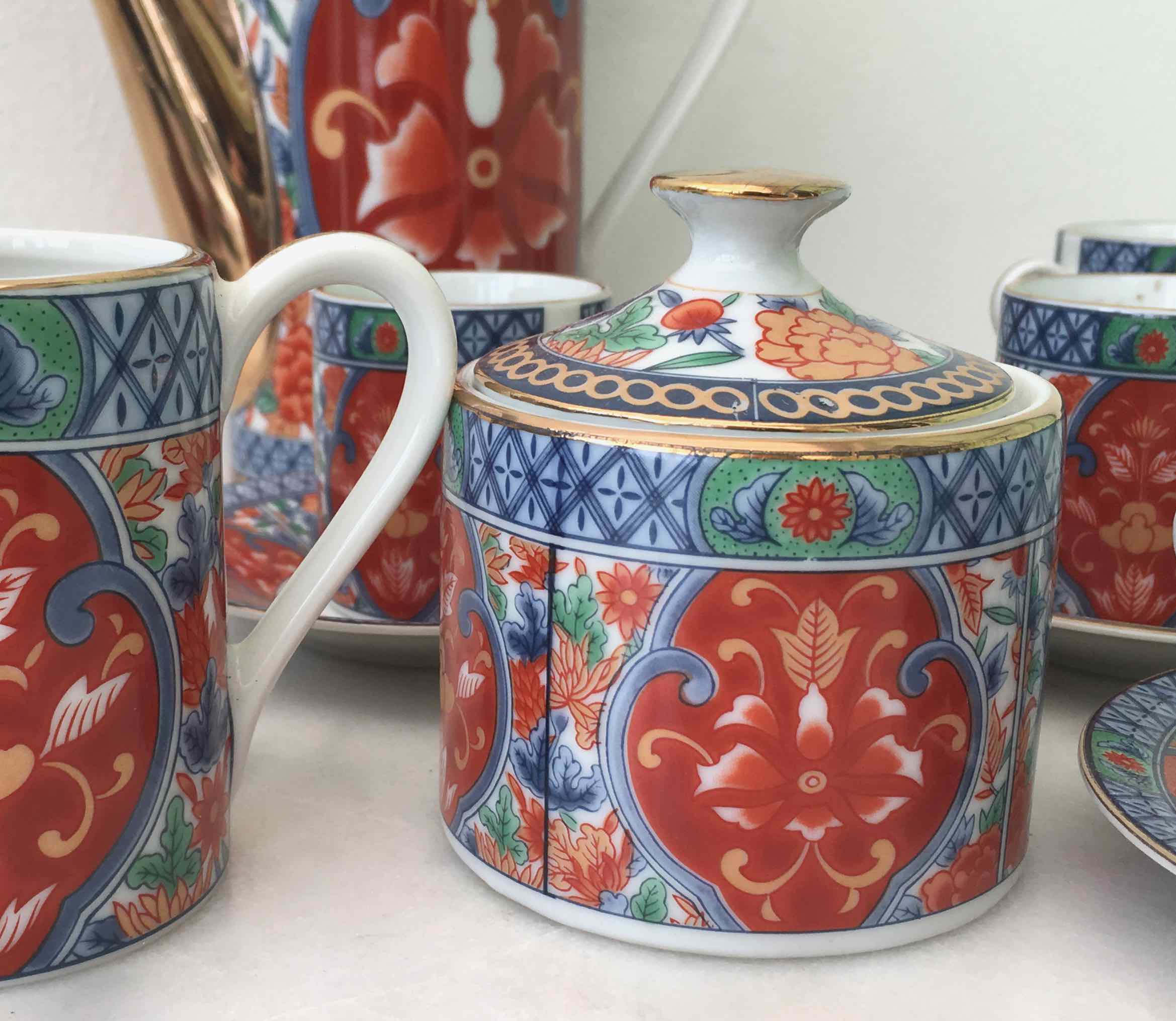 Japanese tea or coffee set for 6 p.