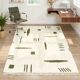 Tapis berbère marocain moderne atlas –250cmx150cm