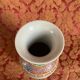 20th century canton porcelain vase