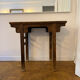 Chinese Console from the early 20th century