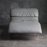 "Wave" Lounge Chair by Giovanni Offredi for Saporiti, Italy, 1974