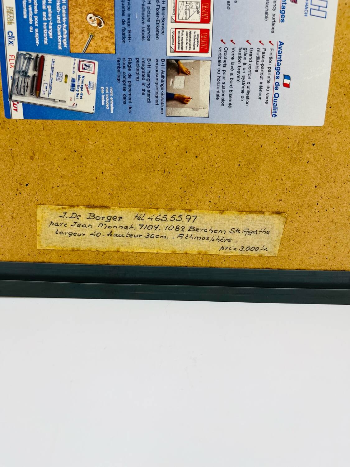 Watercolor Atmosphere signed