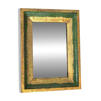 Miroir