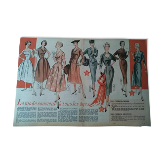 Fashion advertisement