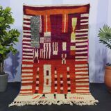 Traditional handmade carpet 250cm x 150cm Moroccan