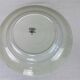 Large “Jacquot” dish