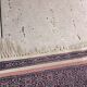 Rectangular oriental rug 153 x 91 cm