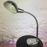 Desk lamp