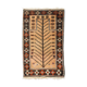 Handwoven Afghan Rug 78x143cm
