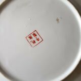 Chinese decorative flat plate Imari