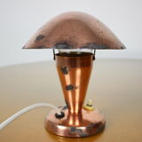 Art Deco Chrome Bauhaus Table Lamps, 1930s