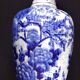 Japanese vase white blue 54cm bird JapanXIX