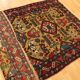 Carpet former iran 110x165cm