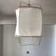 Hanging ay illuminate z2 blond bamboo and white cotton