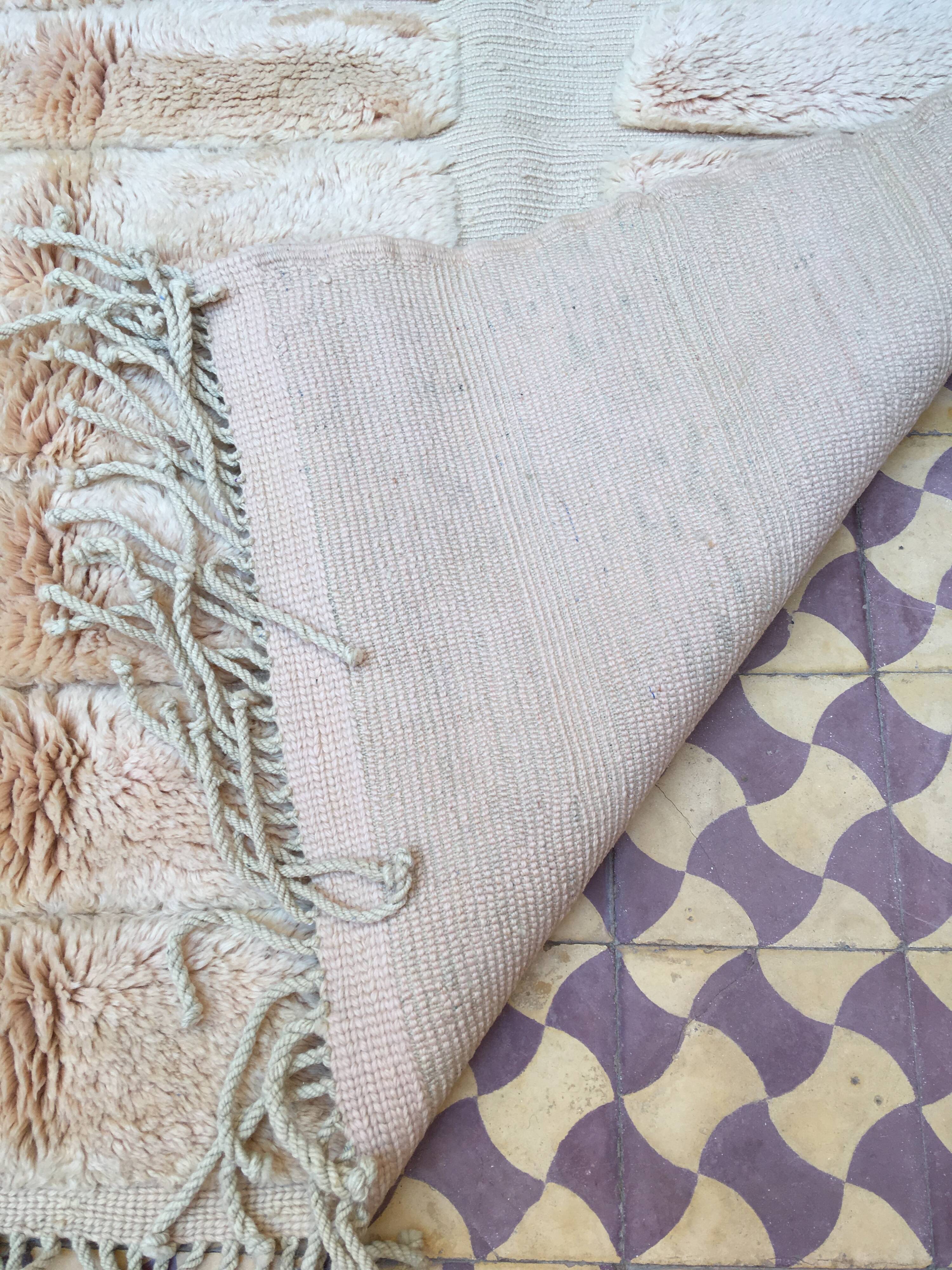 Tapis Mrirt 300 x 200 cm