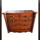 Commode galbée ancienne en acajou de style anglais