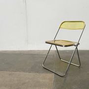 Folding Chair Model Plia Italian Mid-Century Modern Space by Giancarlo Piretti for Castelli, 1960s