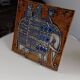 Ceramic plaque series Unik, Elephant by Lisa Larson - Gustavsberg