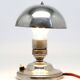Mid-century desk lamp, 1950s