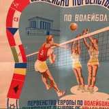 Advertising Poster European Volleyball Championship Sofia 1950