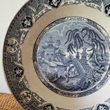Plat creux Yeddo U&C Sarreguemines