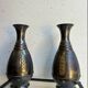 Pair of Art Deco copper vases – 1930s