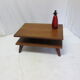 Table basse en teck vintage