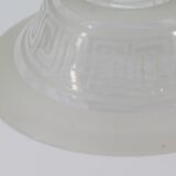 Rare ancient glass globe
