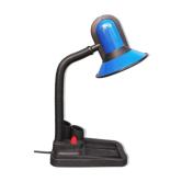 Vintage Fase desk lamp